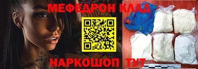 дживик Кимры