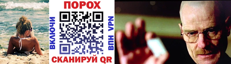 купить  цена  Тольятти  Первитин винт 
