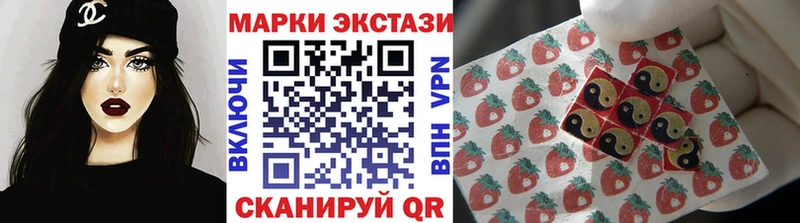 Марки NBOMe 1,8мг  как найти закладки  Тольятти 