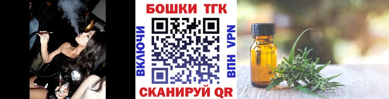 кракен маркетплейс  Тольятти  Канабис LSD WEED 