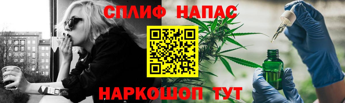 Конопля OG Kush Тольятти